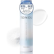 Amazon | モイストバブルクレンジング | ソソ コスメティック ジャパン